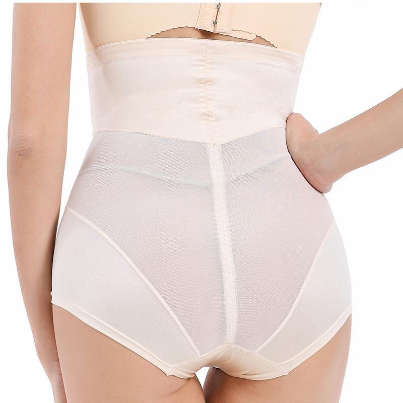 High Waist Postpartum Tummy Control Panties